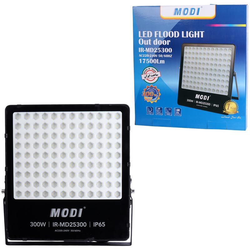 پروژکتور ال ای دی 300 وات مودی IR-MD25300