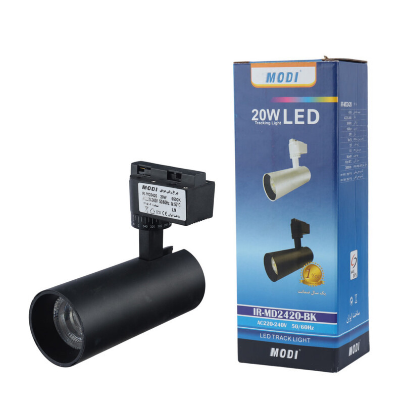 چراغ ریلی 20 وات مودی IR-MD2420