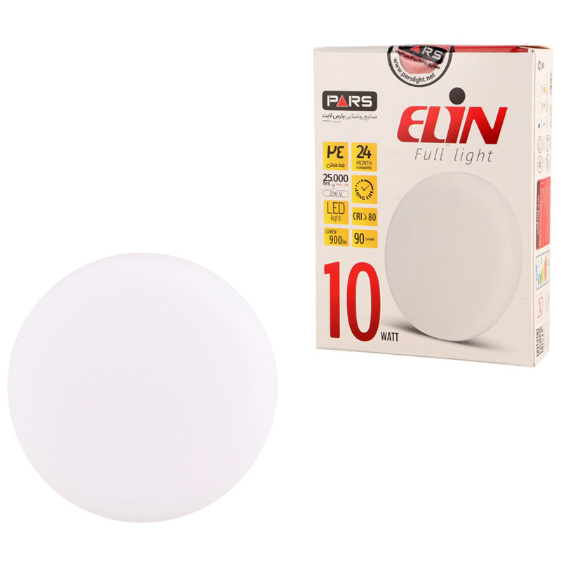 پنل تمام نور توکار گرد 10 وات فنر متغیر پارس لایت الین