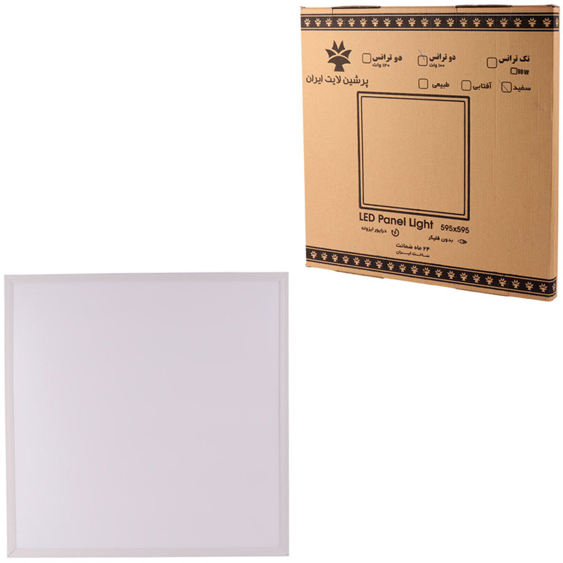 پنل ال ای دی سقفی توکار 100 وات پرشین لایت ایران PLI