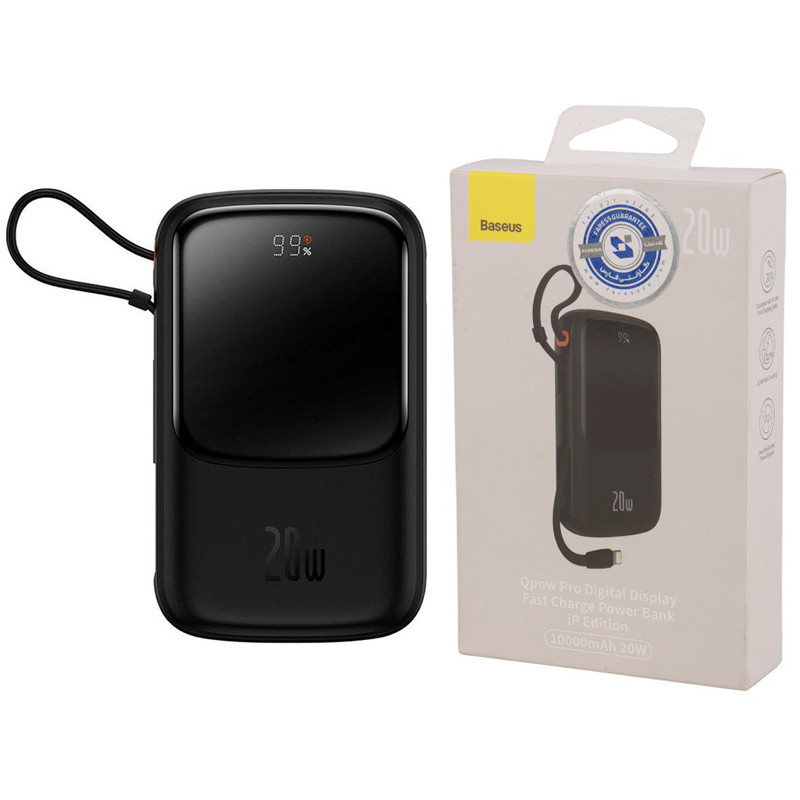 پاور بانک فست شارژ باسئوس Qpow Pro PPQD06000 PD 20W ظرفیت 10000 میلی آمپر ساعت