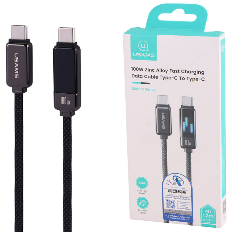 کابل تبدیل فست شارژ Usams US-SJ744 Type-C To Type-C 100W 1.2m