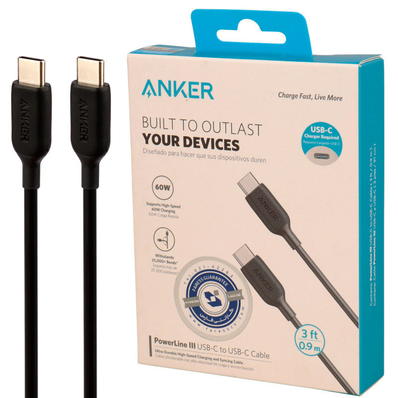 کابل تبدیل فست شارژ Anker PowerLine III A8852H11 Type-C to Type-C PD 60W 90cm