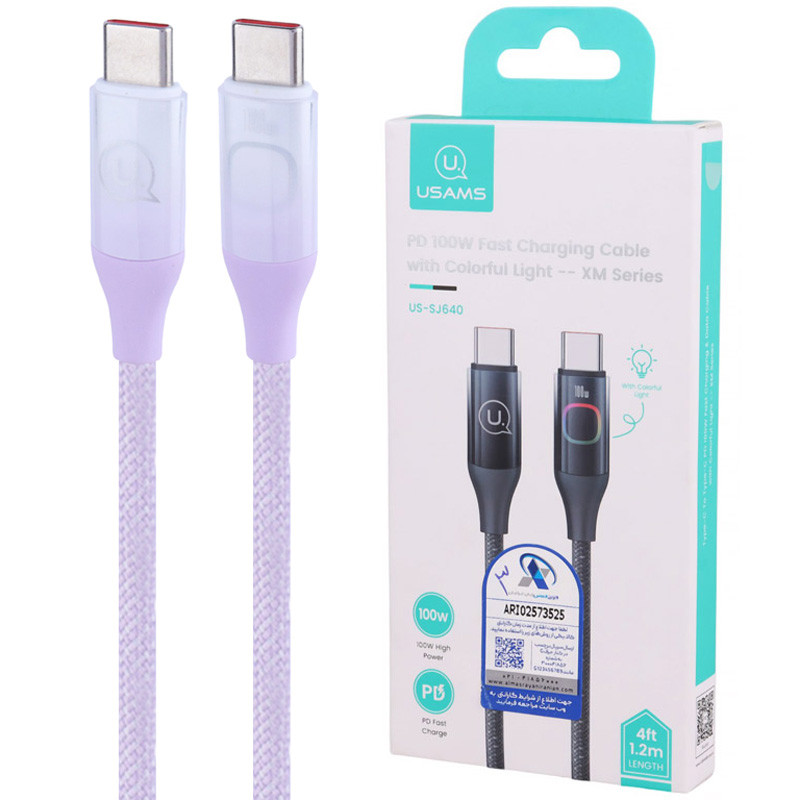 کابل دو سر تایپ سی فست شارژ 100 وات یوسامز US-SJ640 طول 1.2 متر