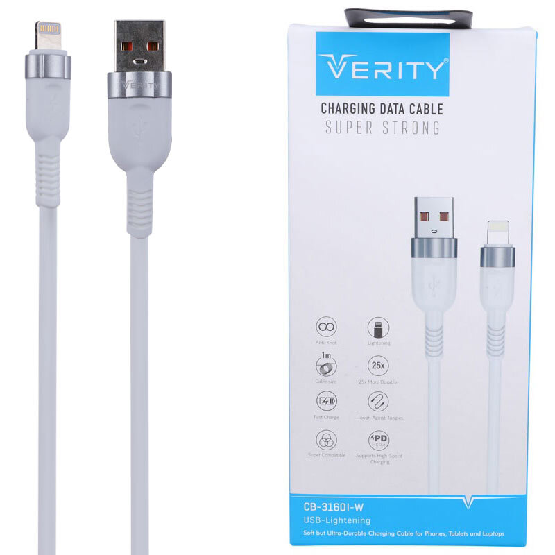 کابل آیفونی فست شارژ Verity CB-3160I-W 3A PD 65W 1m