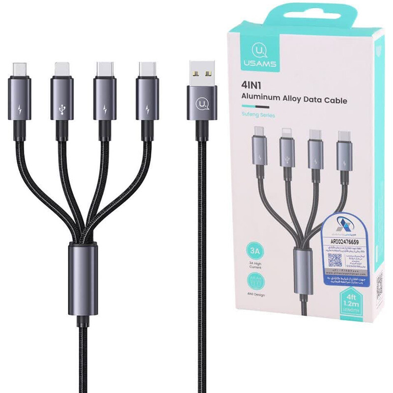 کابل چهار سر Usams SJ739 3A 15W 1.2m