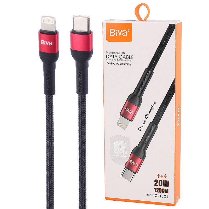 کابل تایپ سی به لایتنینگ فست شارژ 20 وات بیوا C-15CL طول 1.2 متر