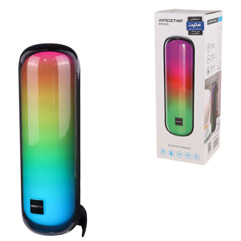 اسپیکر بلوتوثی کینگ استار KBS165