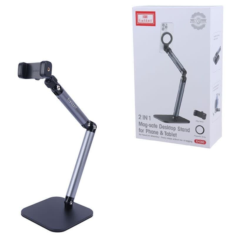 هولدر رومیزی ارلدام ET-EH300