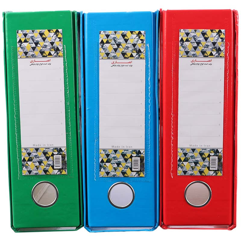 زونکن A4 انصاری Ansari