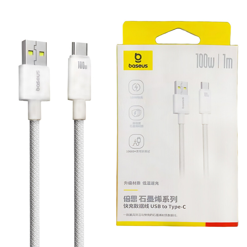 کابل تایپ سی فست شارژ 100 وات باسئوس P10375201212 طول 1 متر