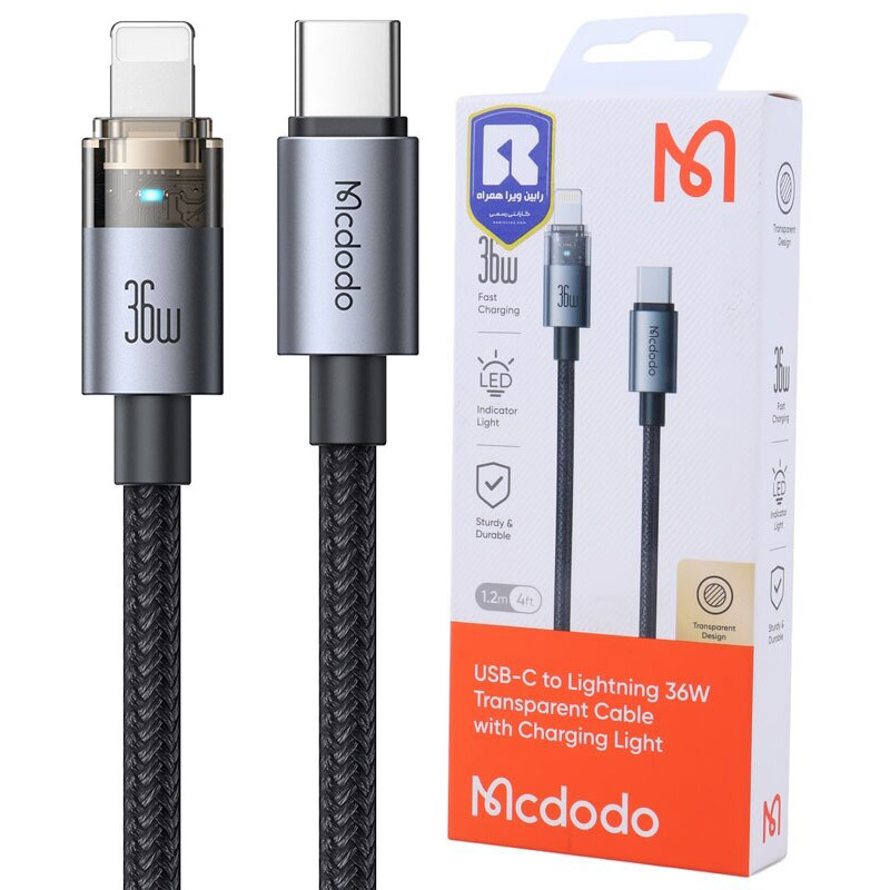 کابل تایپ سی به لایتنینگ فست شارژ 36 وات مک دودو CA-694 طول 1.2 متر