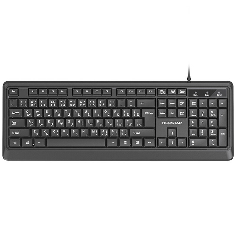 کیبورد هایکو استار HS-K700