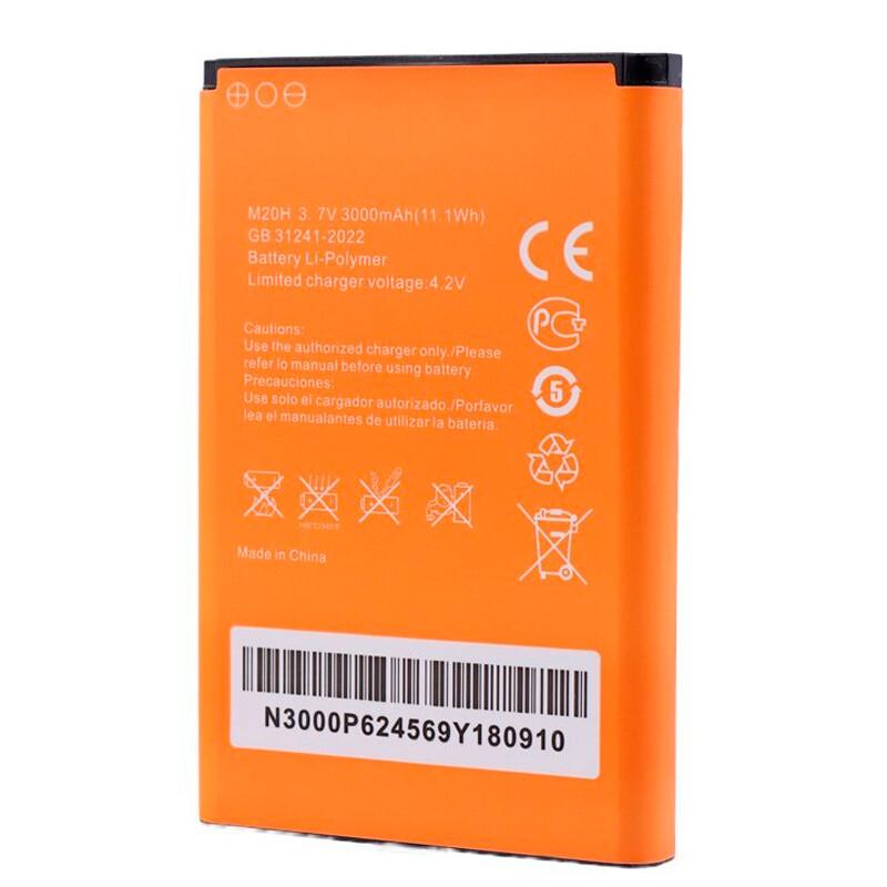 باتری مودم ایرانسل M20H