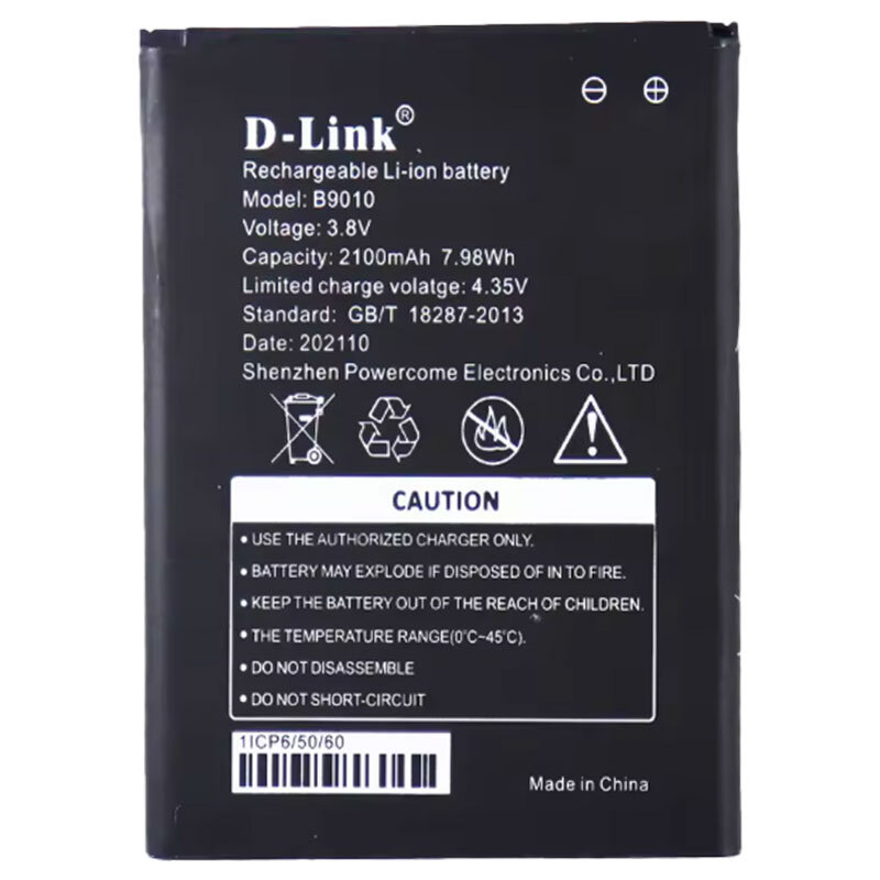 باتری مودم دی لینک B9010