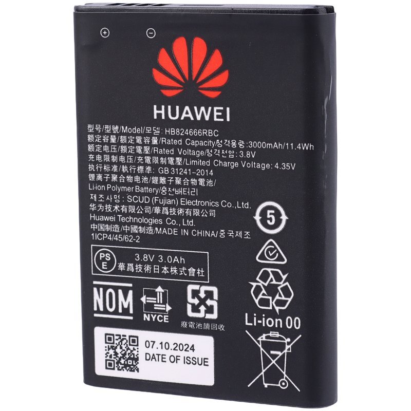 باتری مودم هوآوی HB824666RBC