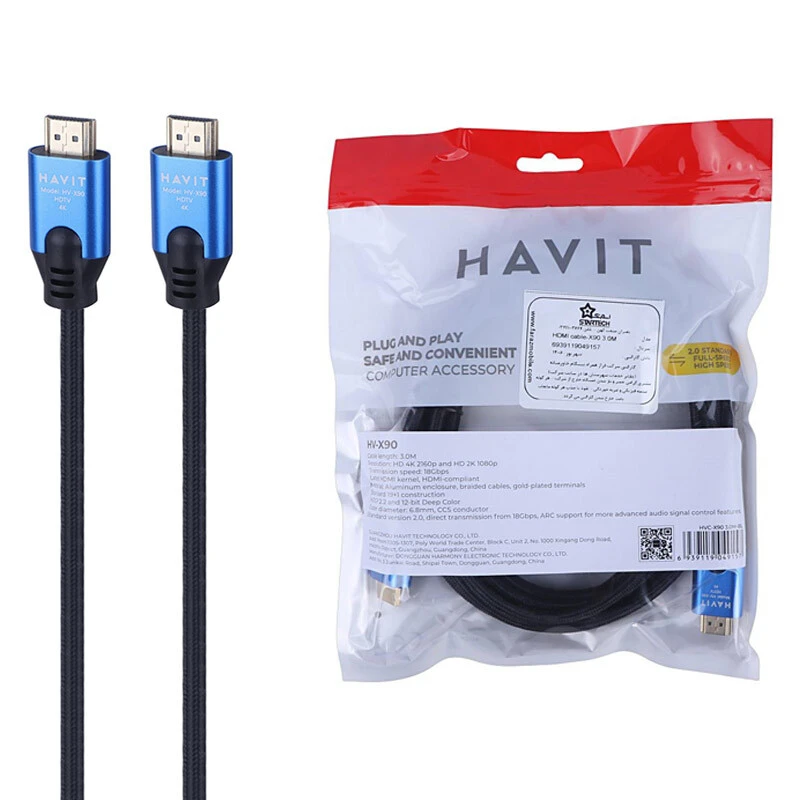 کابل HDMI 4K هویت HV-X90 طول 3 متر