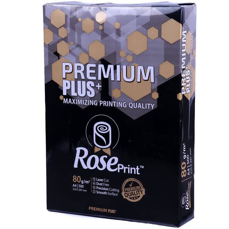 کاغذ A4 رز پرینت پریمیوم پلاس 80 گرم بسته 500 عددی