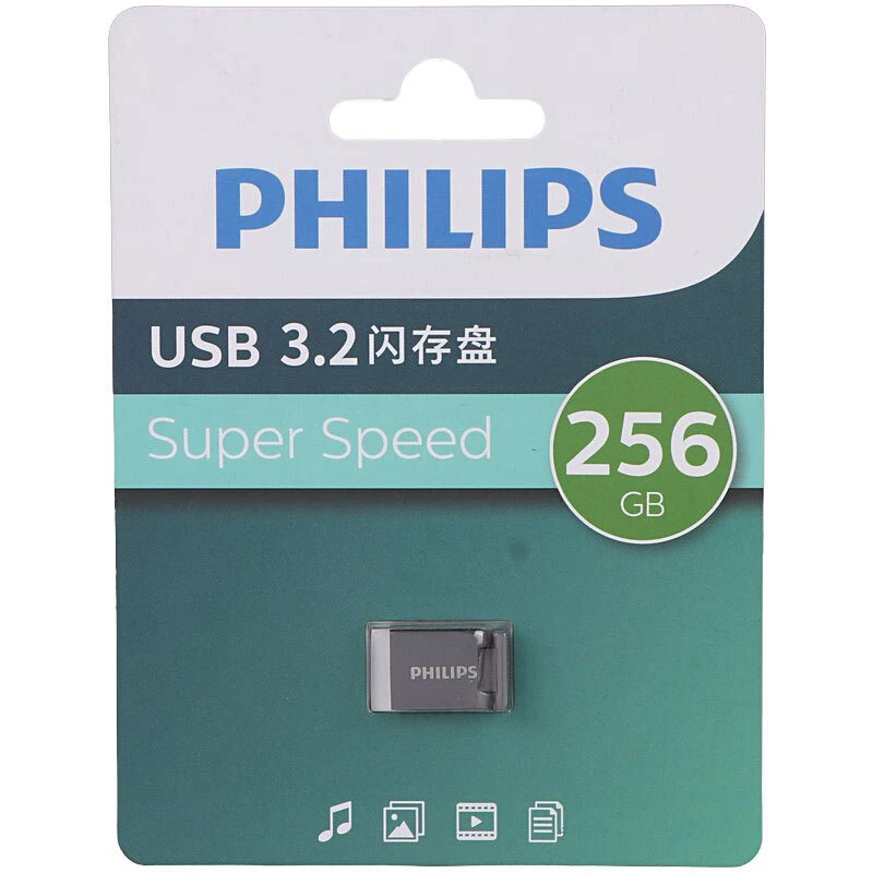 فلش 256 گیگ فیلیپس Philips FM20UA256B/93-K USB 3.2