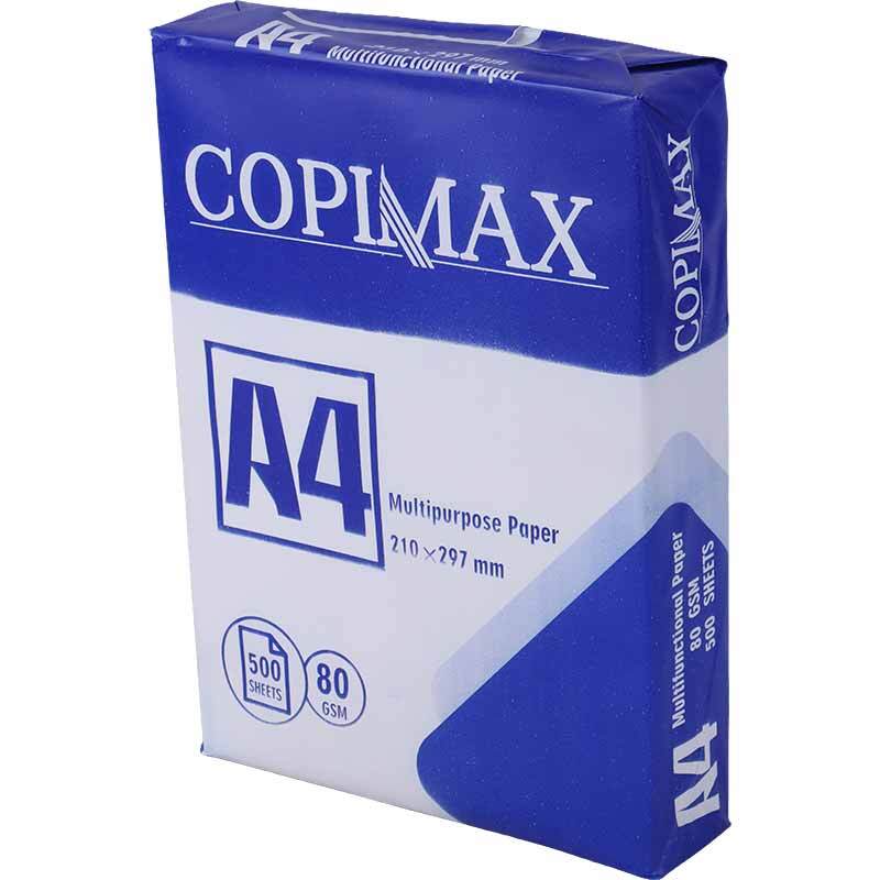 کاغذ A4 کپی مکس 80 گرم Multipurpose Paper بسته 500 عددی