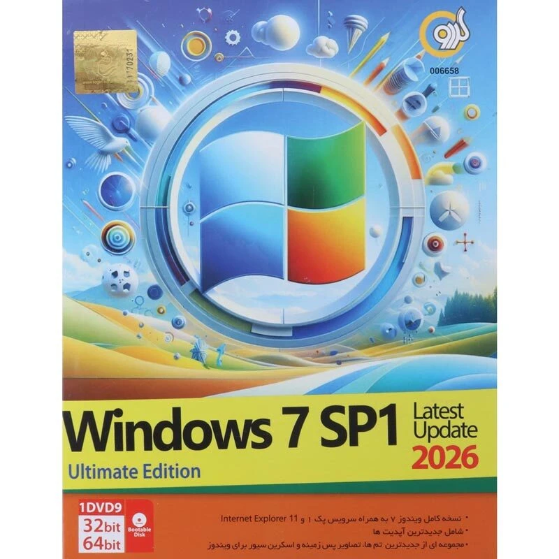 Windows 7 Ultimate SP1 Latest Update 2026 1DVD9 گردو