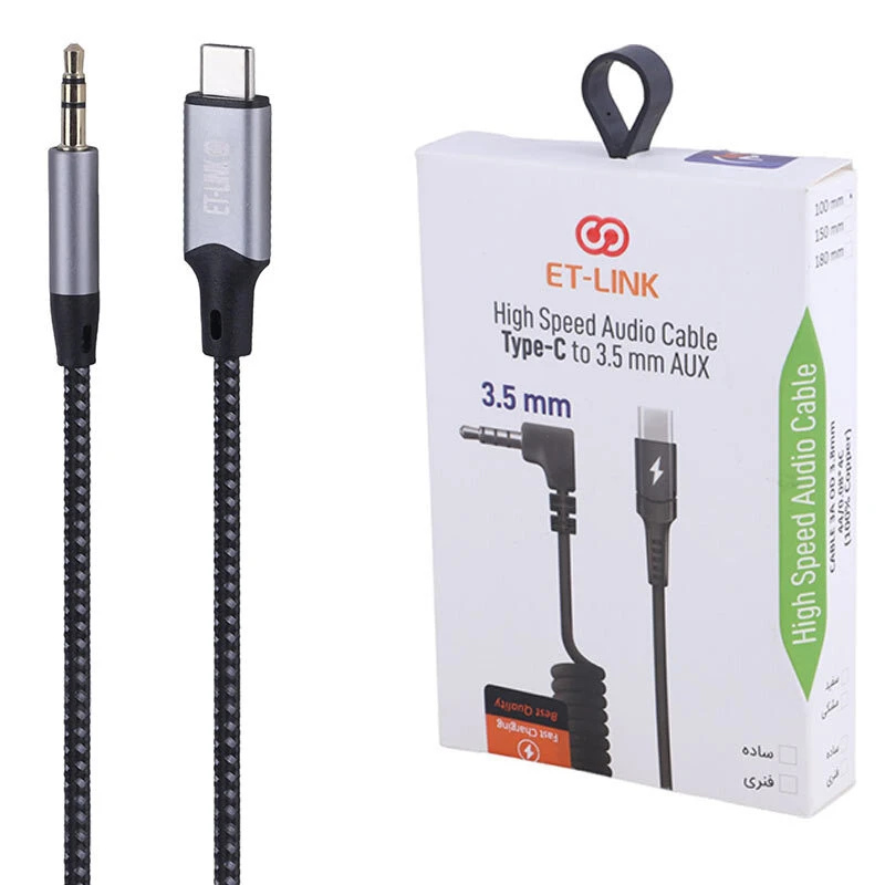 کابل تبدیل Type-C به جک 3.5 میلی متری ایتی لینک ETL 0010