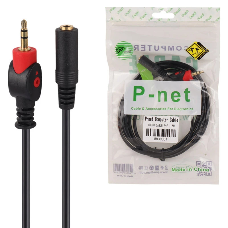کابل افزایش طول صدا پی نت P-net طول 1.5 متر