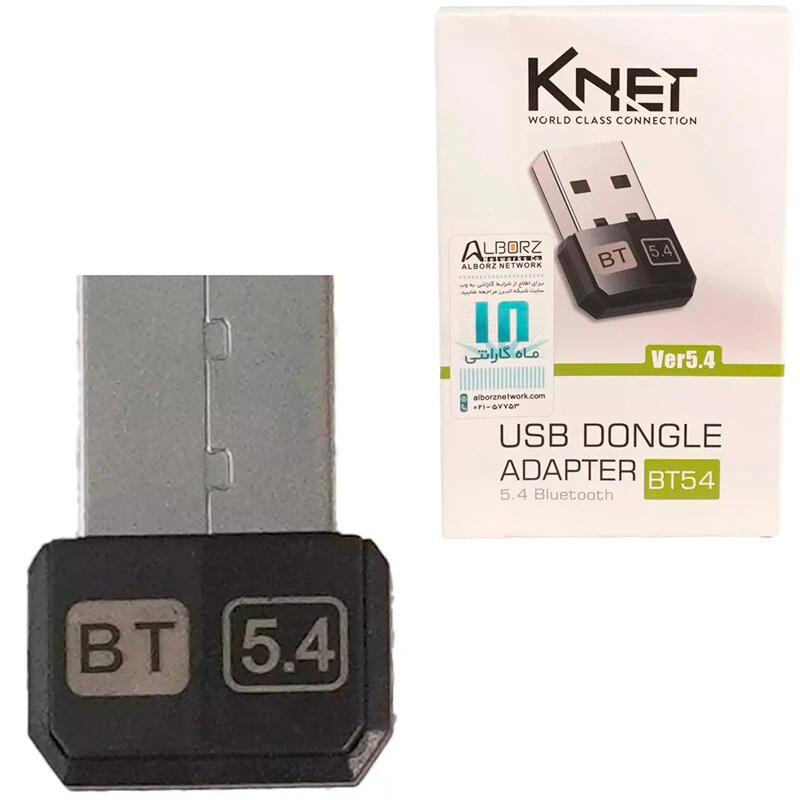 دانگل بلوتوث کامپیوتر کی نت K-BT54