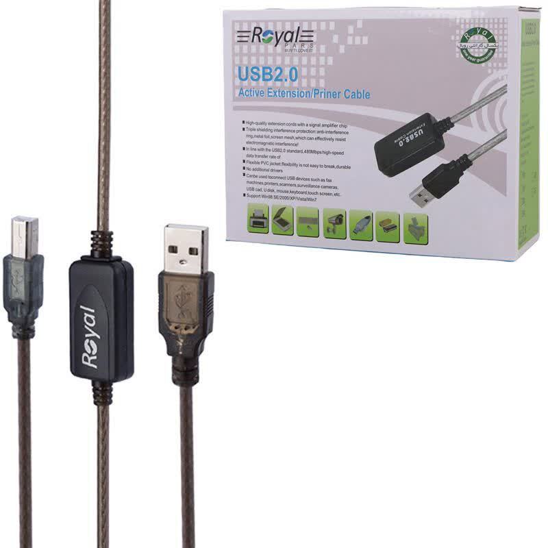 کابل پرینتر رویال Royal طول 20 متر