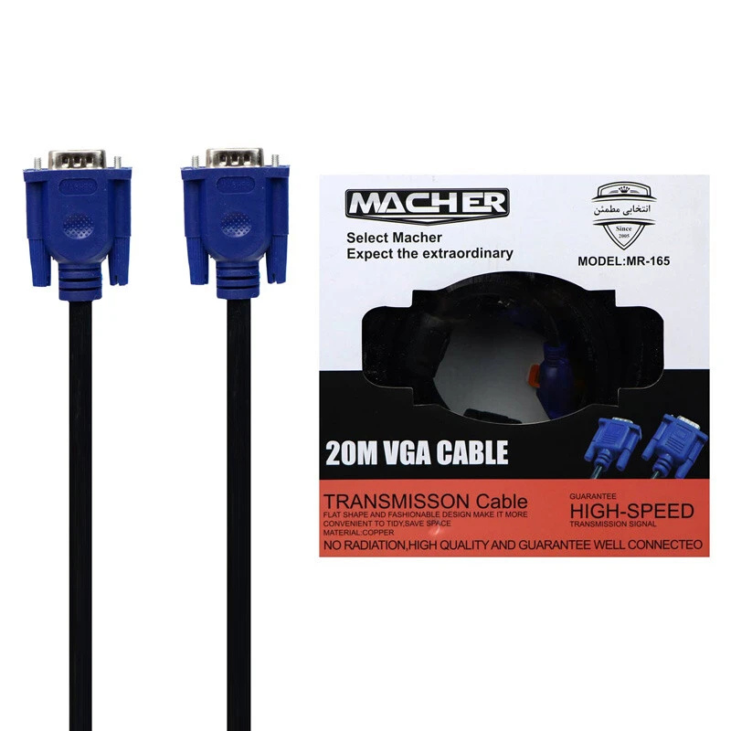 کابل VGA مچر MR-165 طول 20 متر