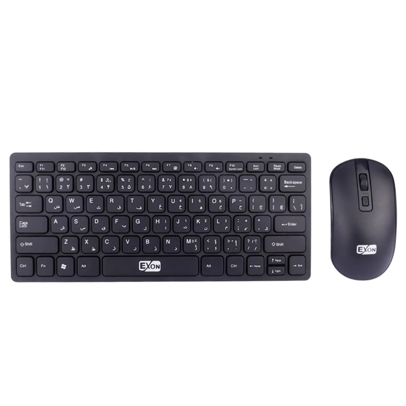 کیبورد و موس بی سیم اکسون K120