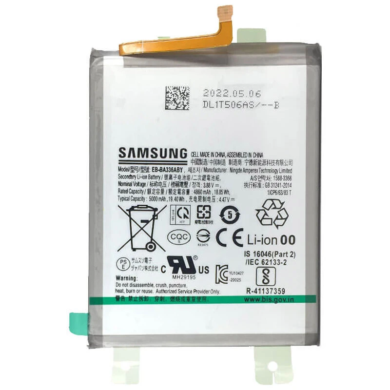باتری موبایل اورجینال سامسونگ Galaxy A33 / A53 EB-BA336ABY