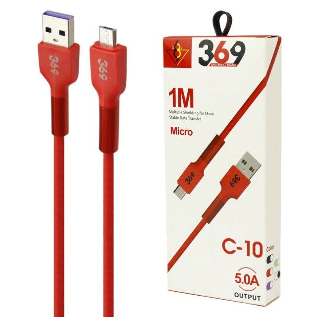 کابل میکرو یو اس بی فست شارژ Universal Brand 369 C-10 5A 1m