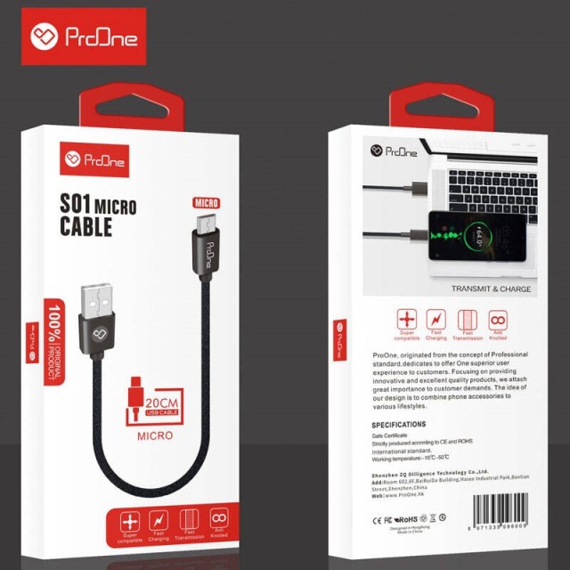 کابل کوتاه میکرو یو اس بی ProOne S01 Series PCC125 20cm