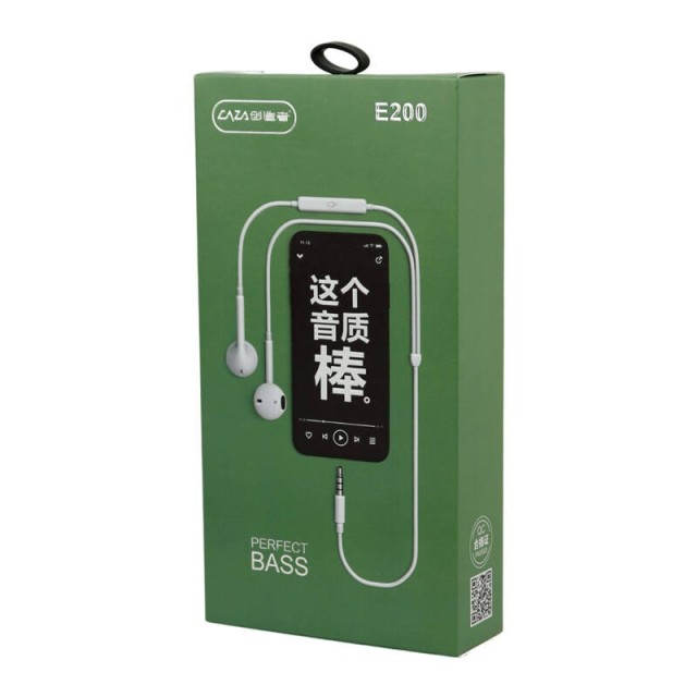 هندزفری CAZA E200