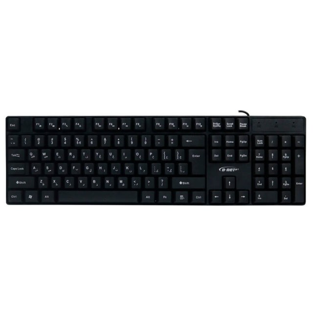 کیبورد D-Net Plus DT-993