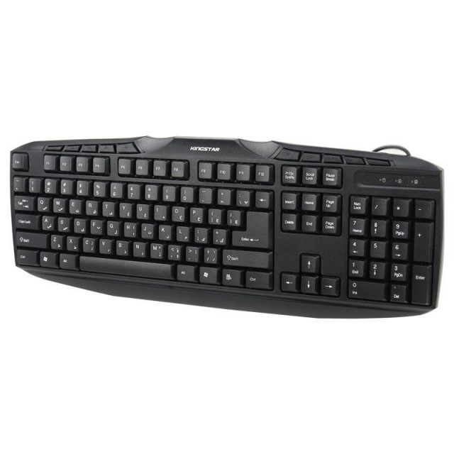 کیبورد KingStar KB63