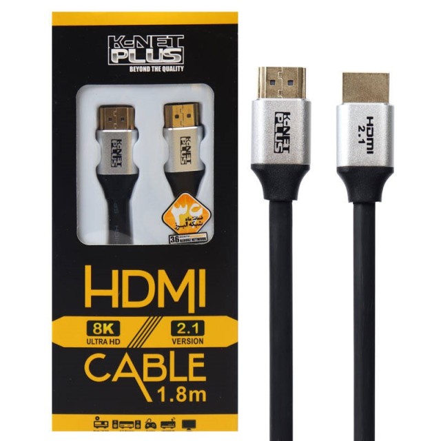 کابل K-NET Plus HDMI 2.1 8K 1.8m