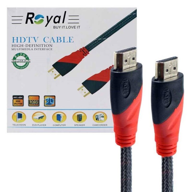 کابل Royal HDMI 20m پوست ماری
