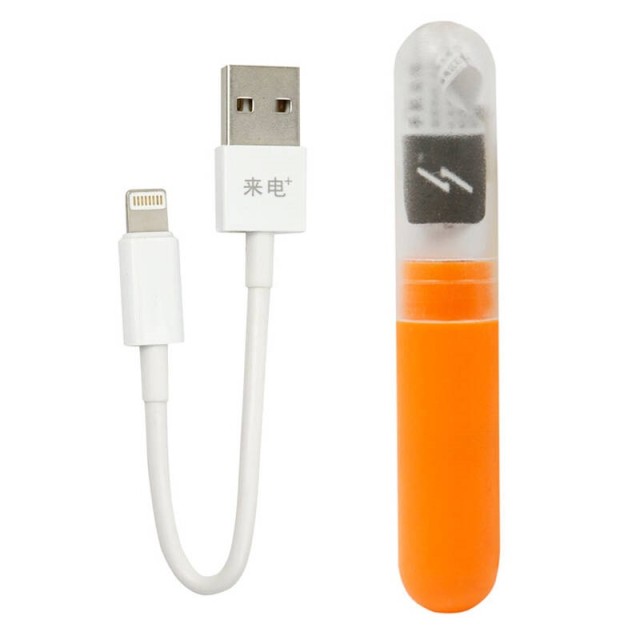 کابل کوتاه آیفونی ۱۵cm