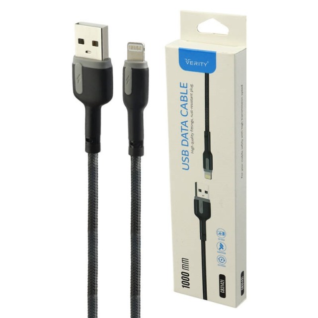 کابل آیفونی فست شارژ Verity CB-3142i 1m