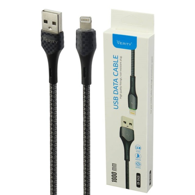 کابل آیفونی فست شارژ Verity CB-3143i 1m
