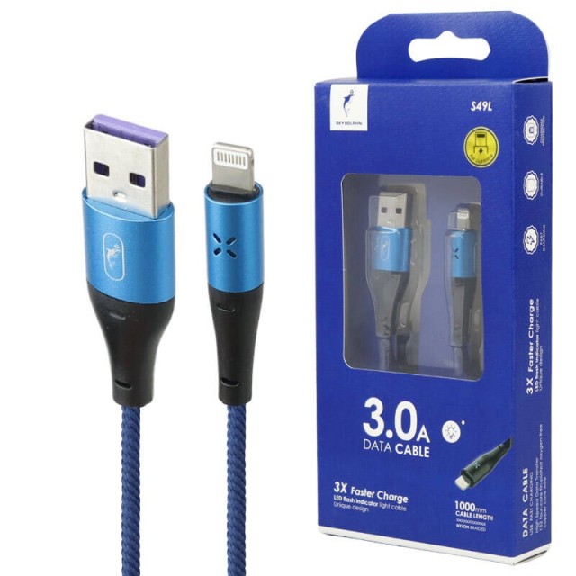 کابل آیفونی فست شارژ Sky dolphin S49L 3A 1m