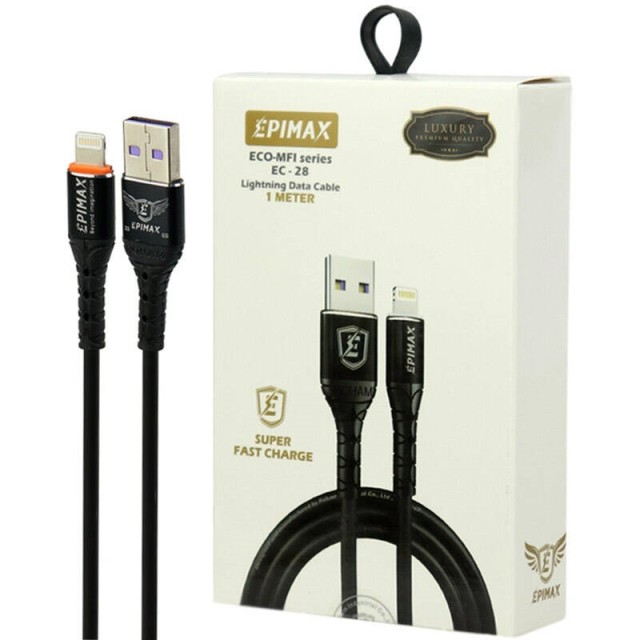 کابل آیفونی فست شارژ Epimax EC-28 5A 1m