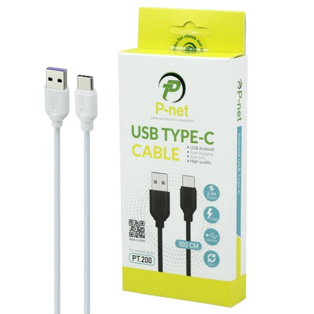 کابل تایپ سی فست شارژ P-net PT.200 2.4A 1m