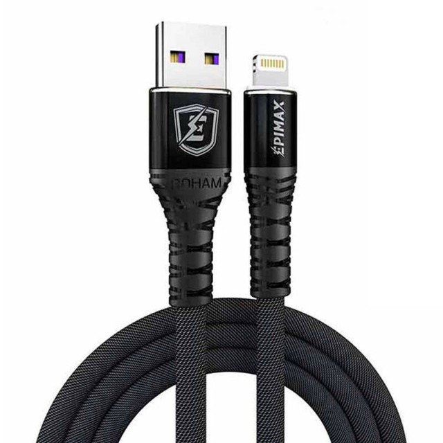 کابل آیفونی فست شارژ Epimax EC-03 5A 1.2m