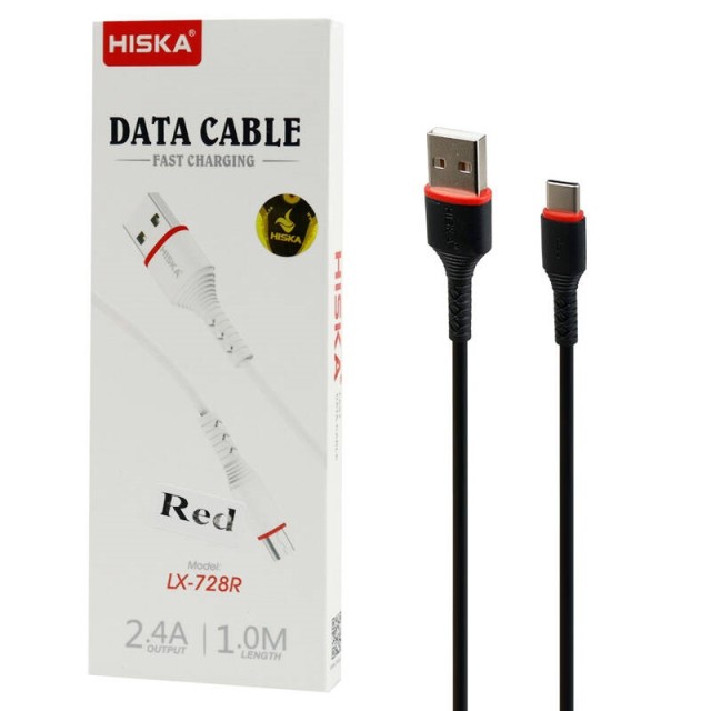 کابل تایپ سی فست شارژ Hiska LX-728R 2.4A 1m