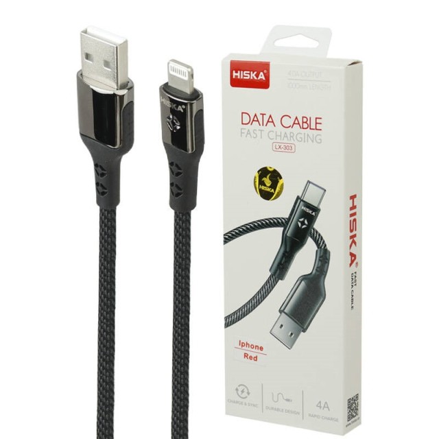 کابل آیفونی فست شارژ Hiska LX-303 4A 1m