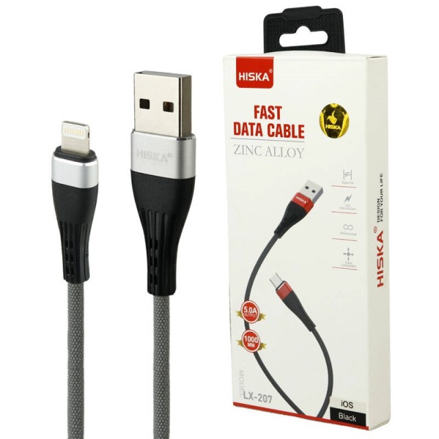 کابل آیفونی فست شارژ Hiska LX-207 5A 1m