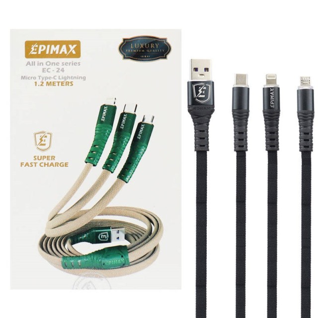 کابل ۳ سر فست شارژ Epimax EC-24 5A 1.2m